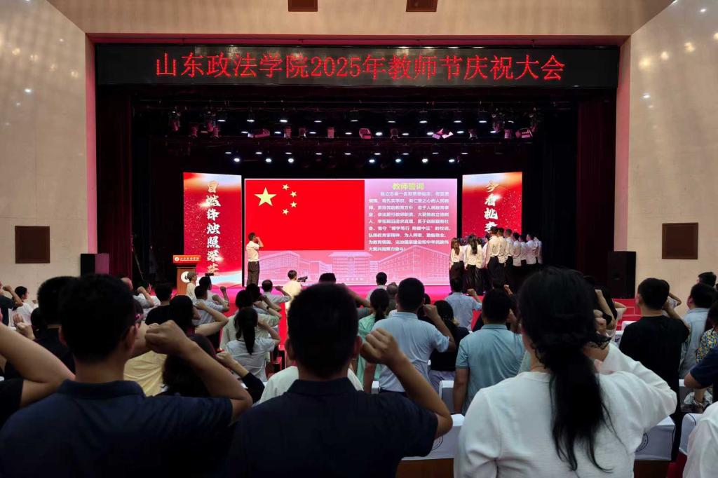 开元棋牌官网