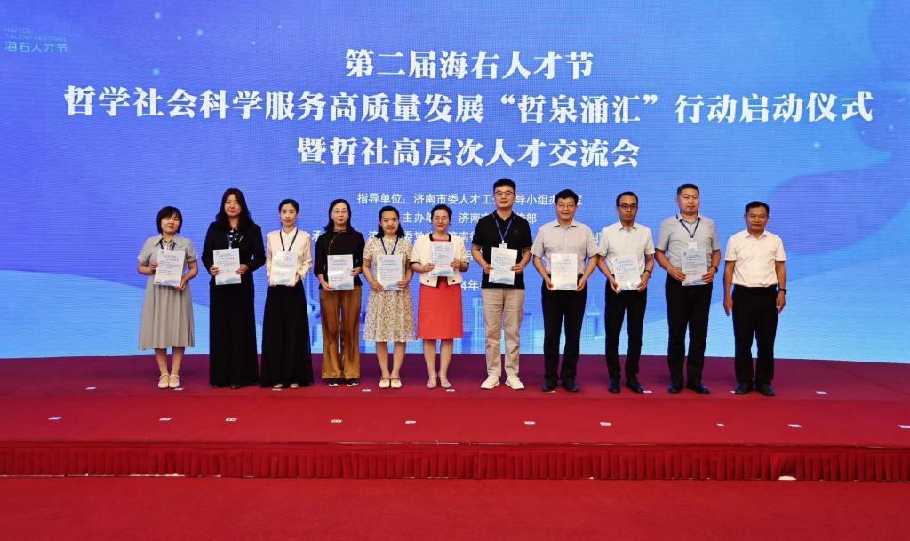 开元棋牌官网