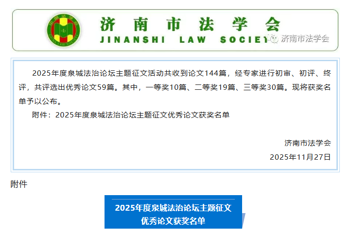开元棋牌官网