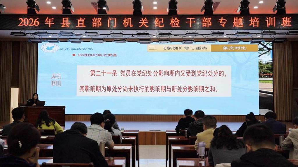 开元棋牌官网