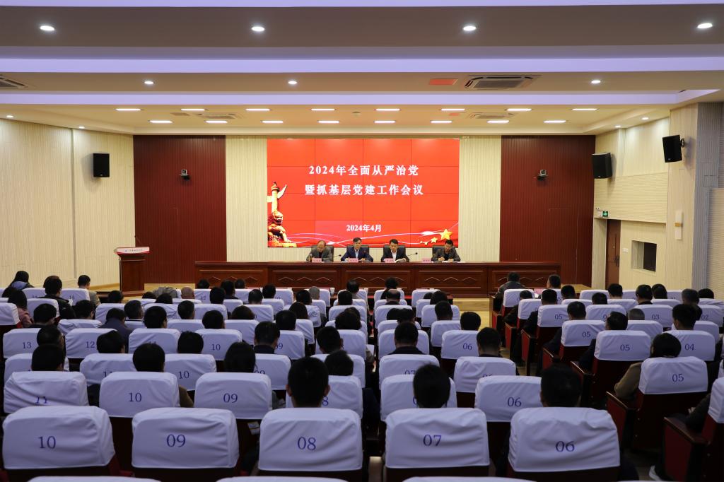 开元棋牌官网