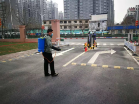 开元棋牌官网