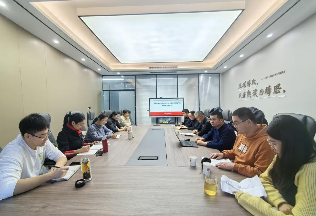 开元棋牌官网