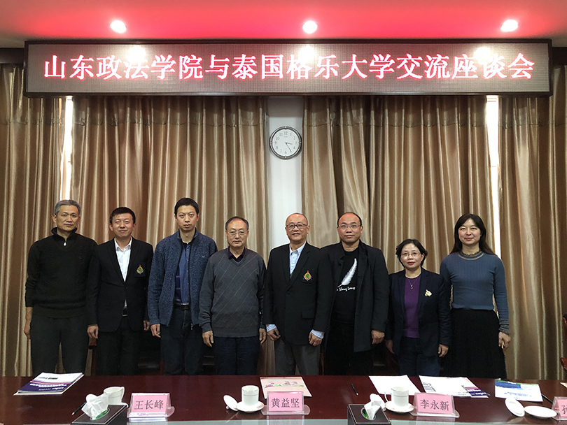 开元棋牌官网