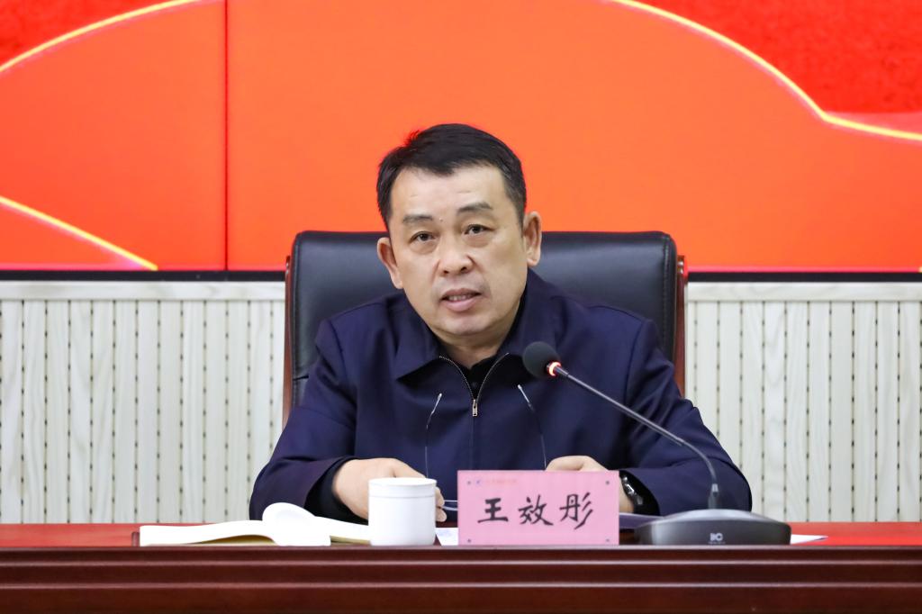 开元棋牌官网