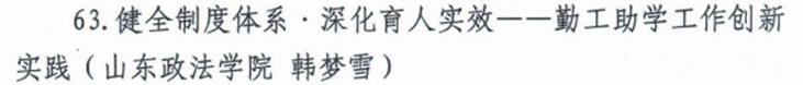 开元棋牌官网