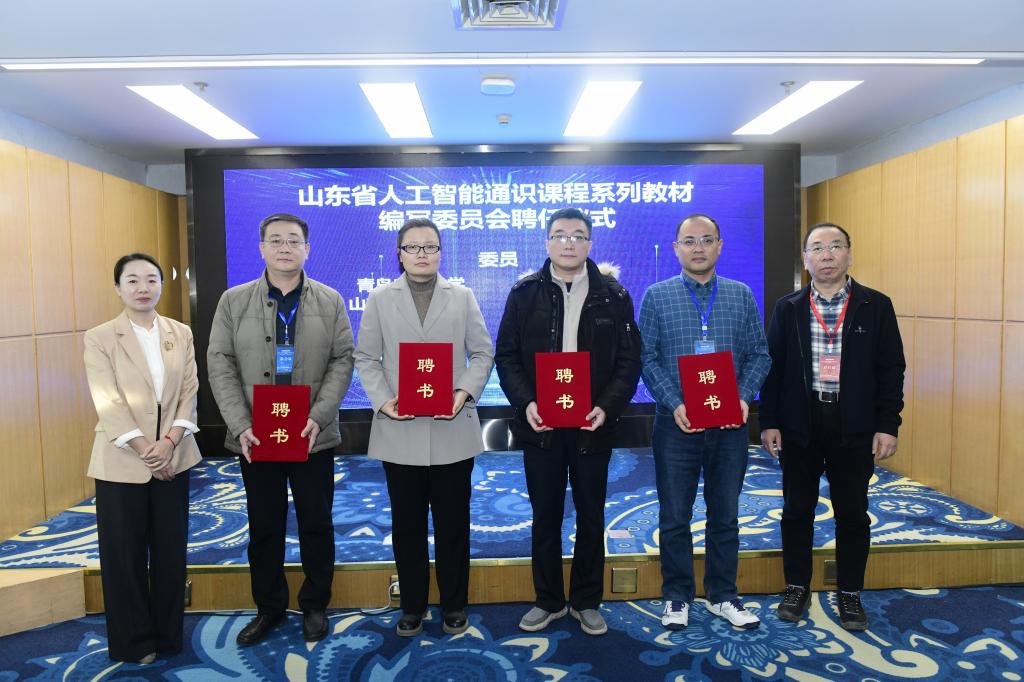 开元棋牌官网
