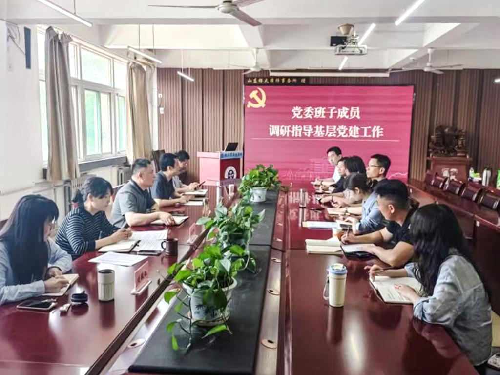 开元棋牌官网