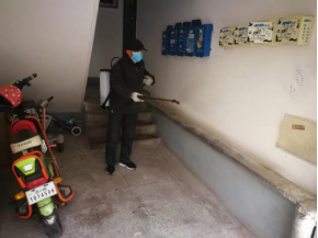 开元棋牌官网