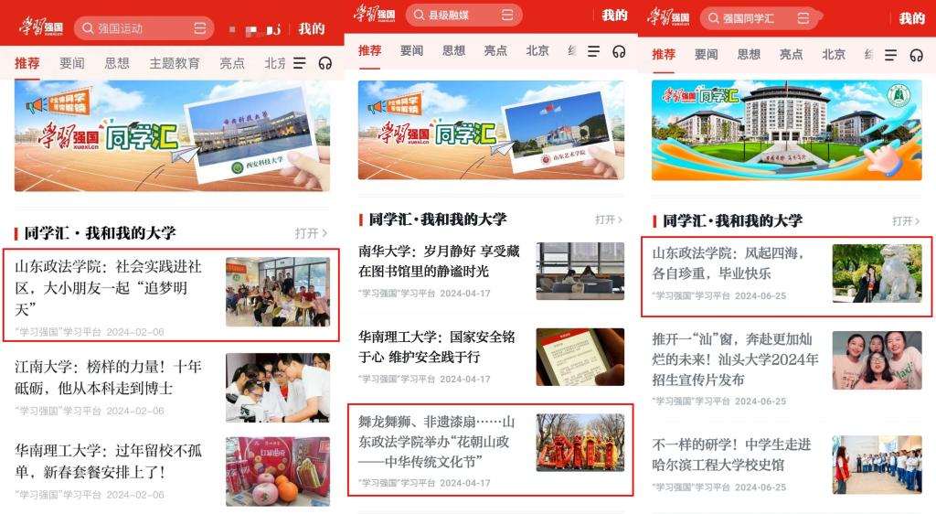 开元棋牌官网
