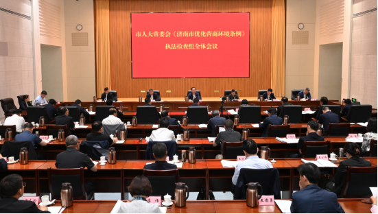 开元棋牌官网