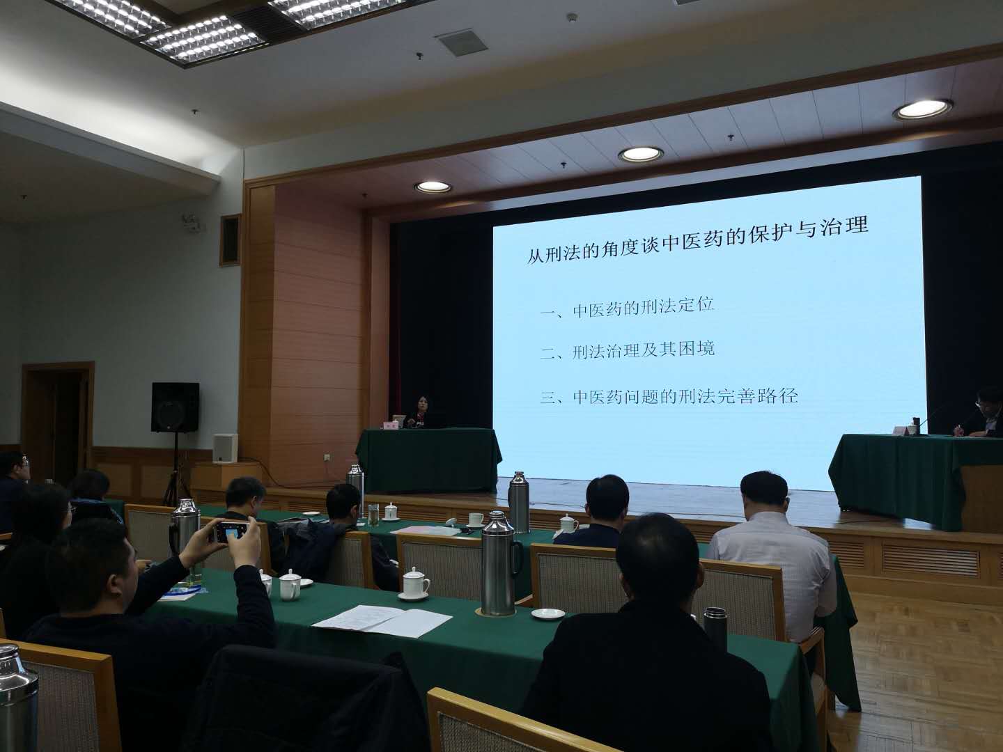 开元棋牌官网