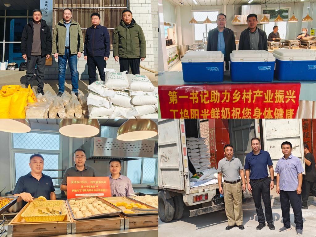 开元棋牌官网