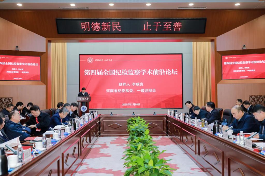 开元棋牌官网