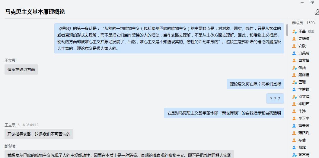 开元棋牌官网