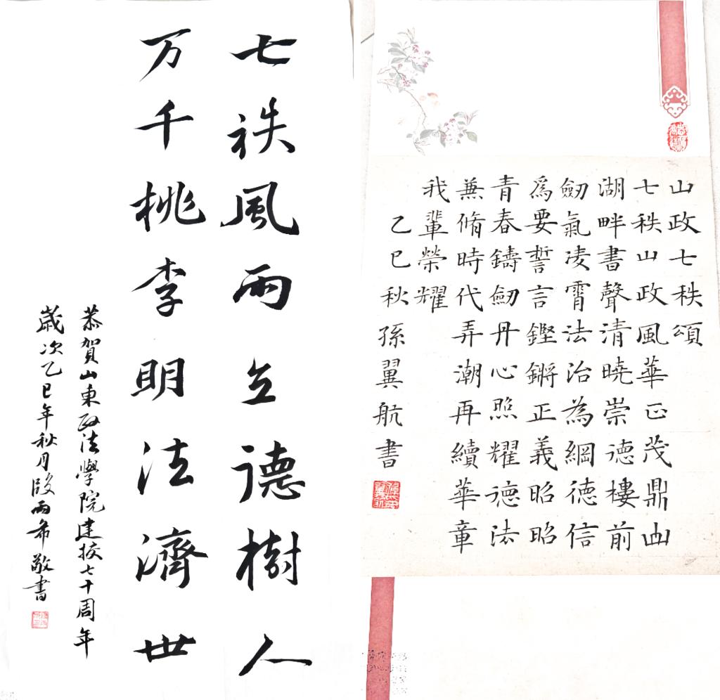 开元棋牌官网