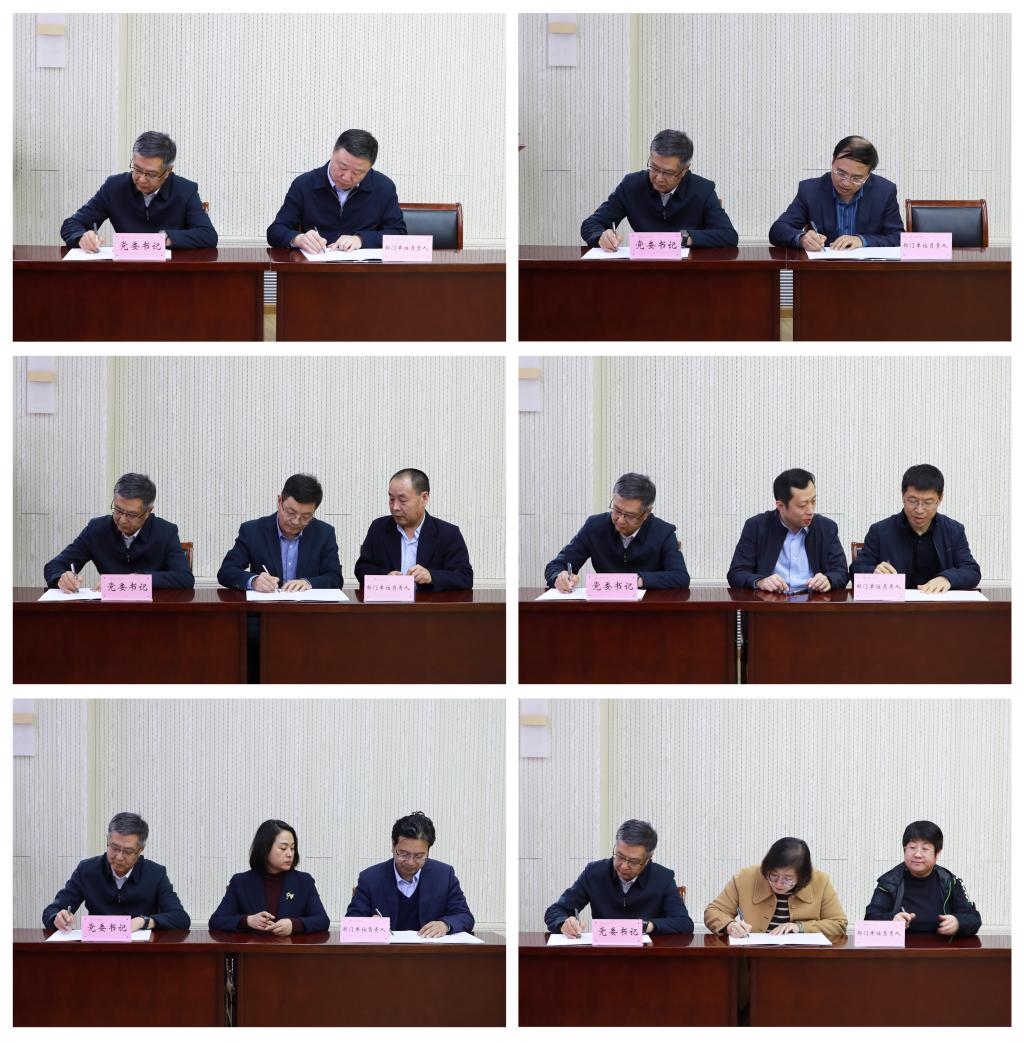 开元棋牌官网