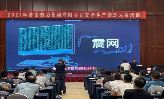 开元棋牌官网