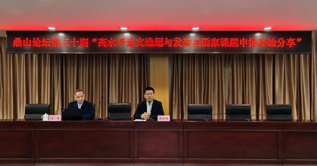开元棋牌官网