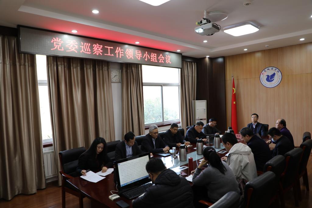 开元棋牌官网