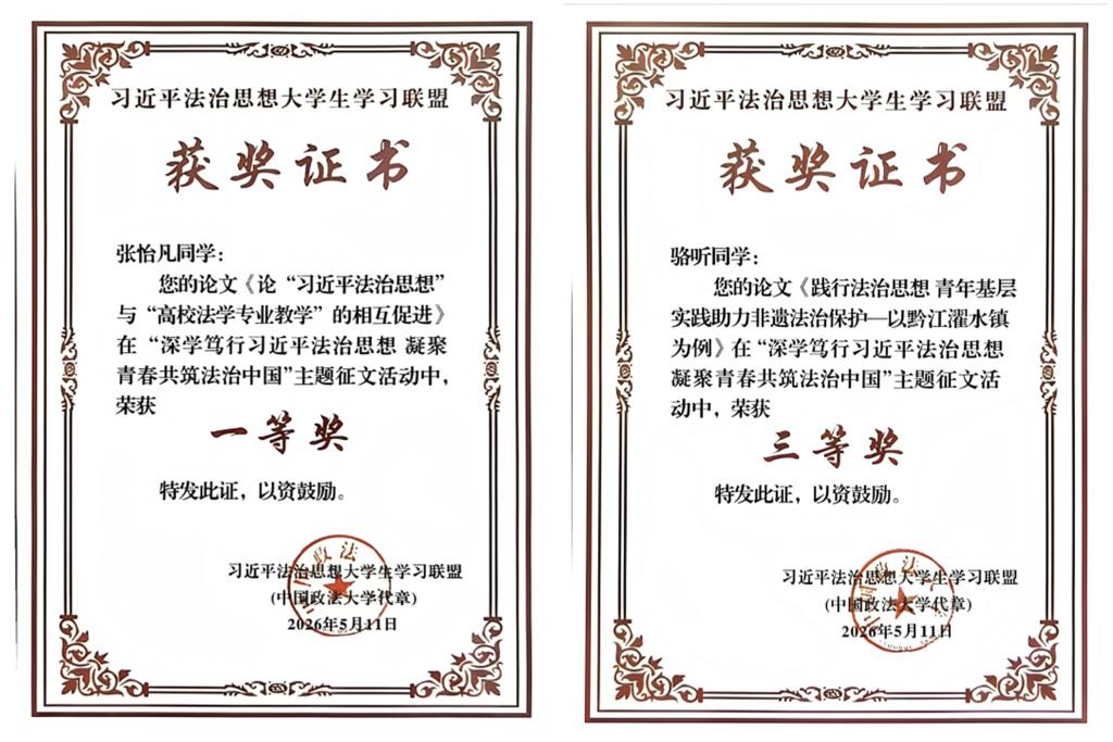 开元棋牌官网