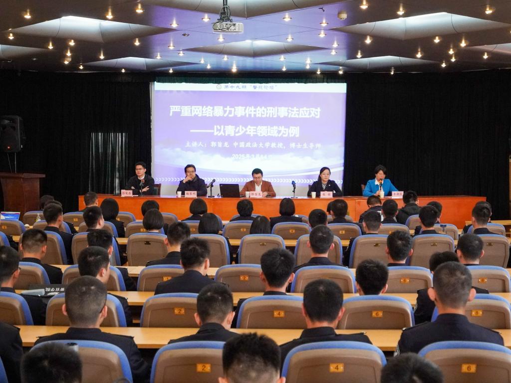 开元棋牌官网