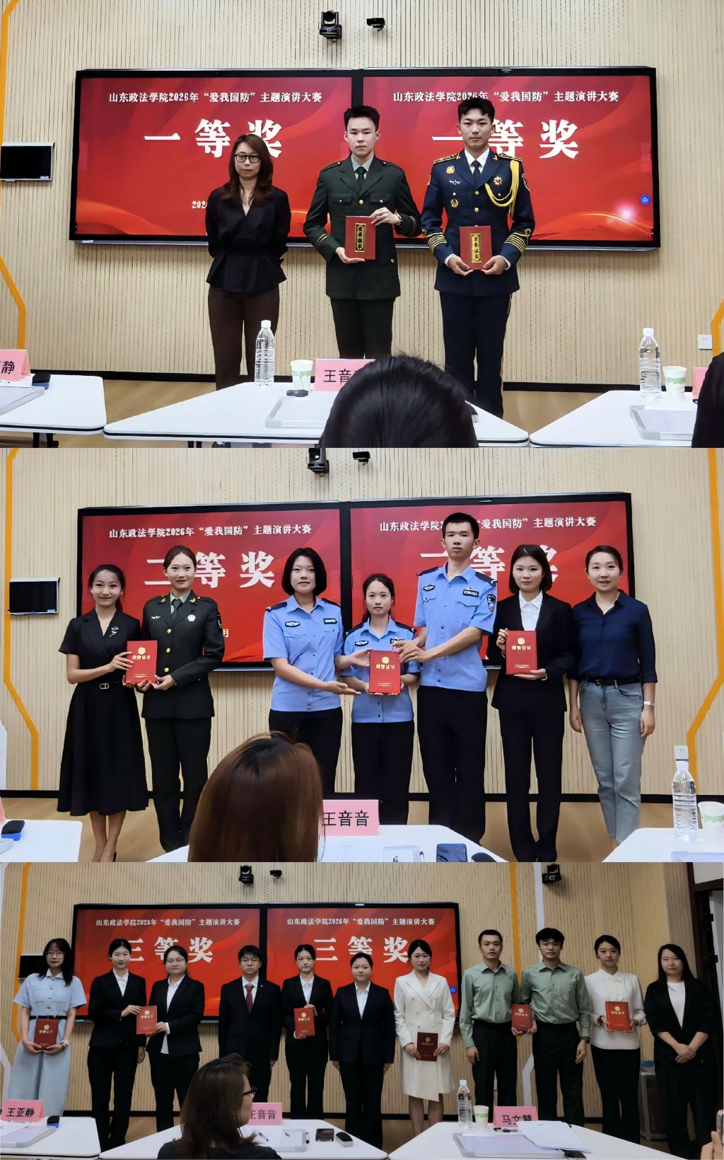 开元棋牌官网