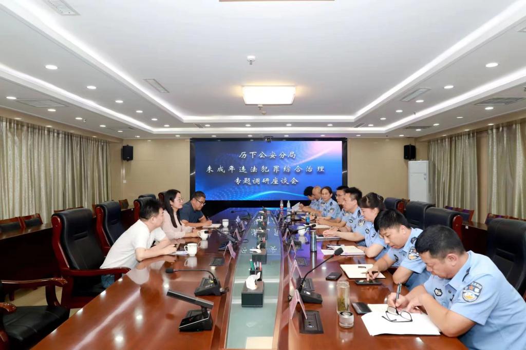 开元棋牌官网