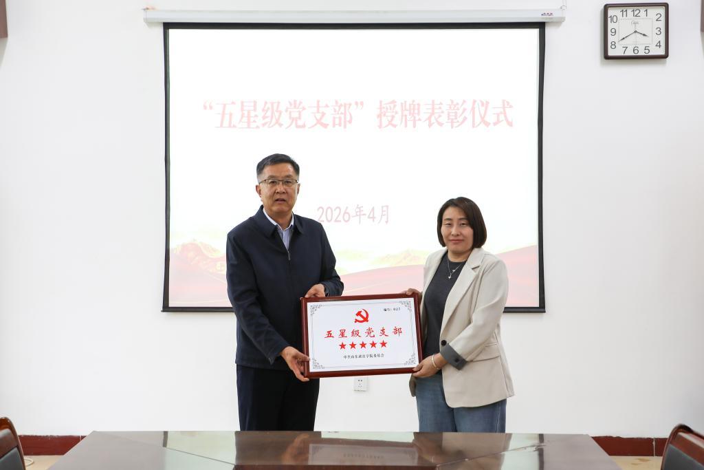 开元棋牌官网