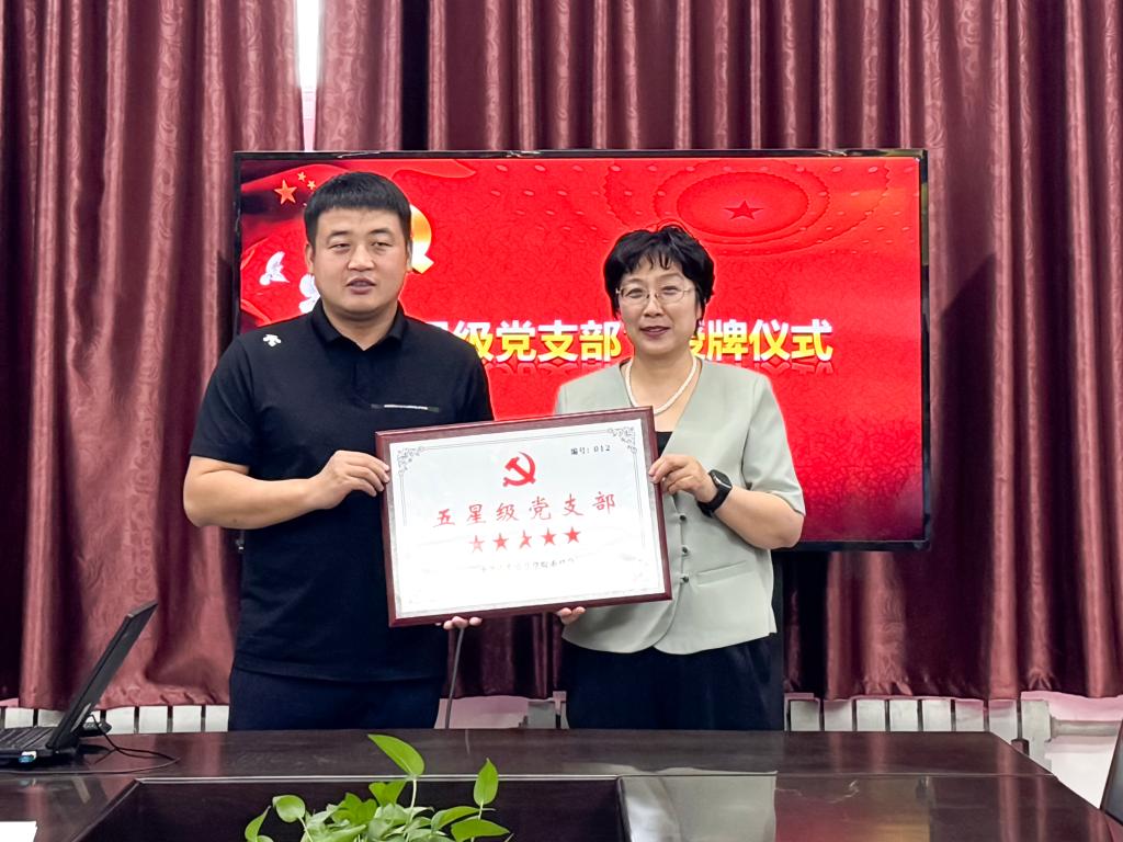 开元棋牌官网