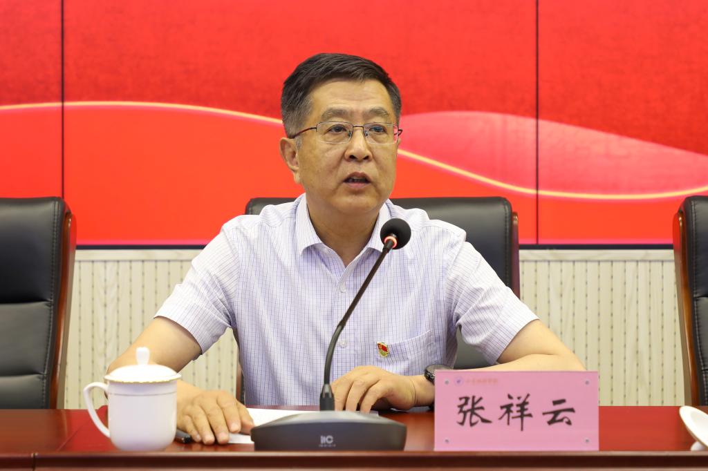 开元棋牌官网