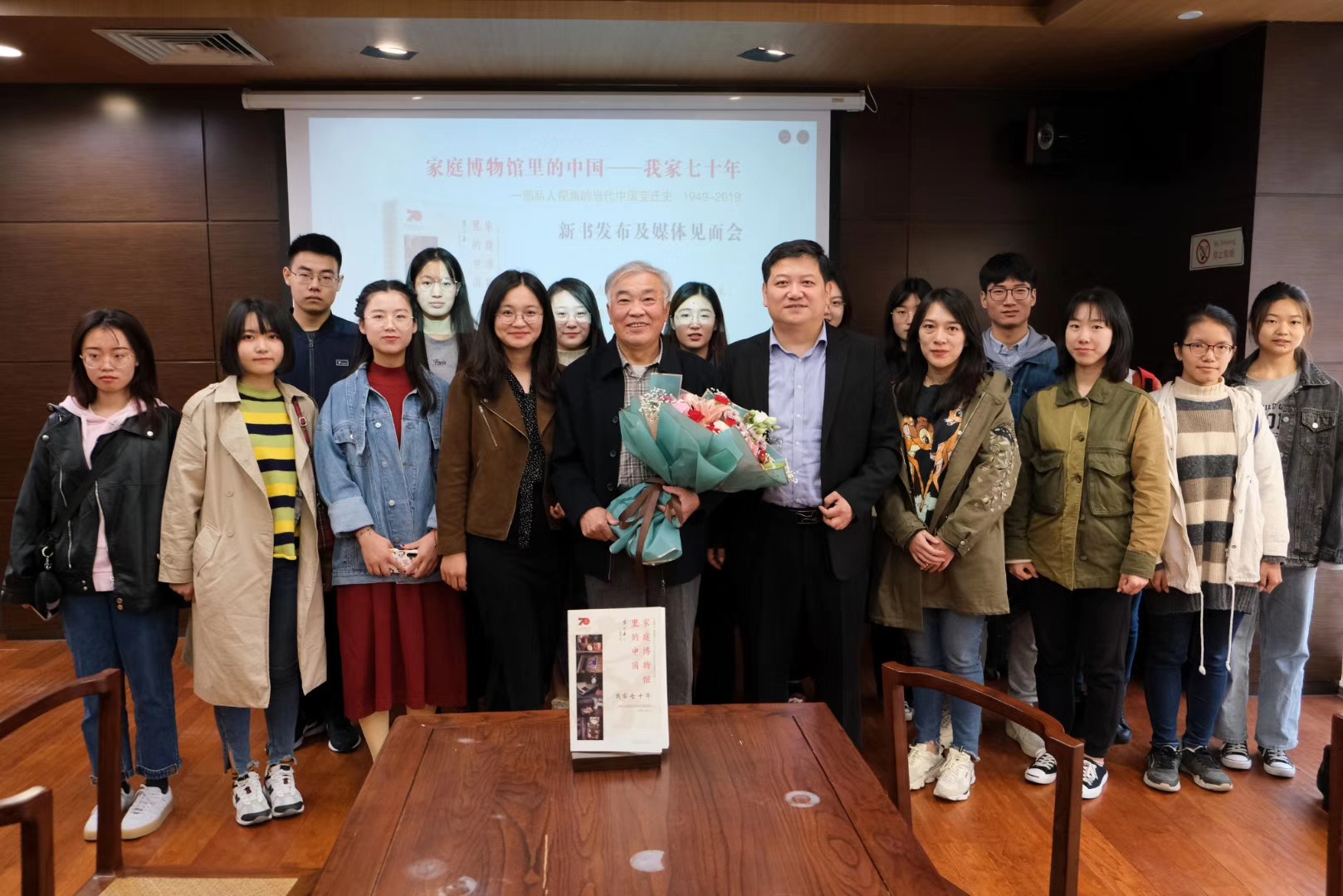 开元棋牌官网