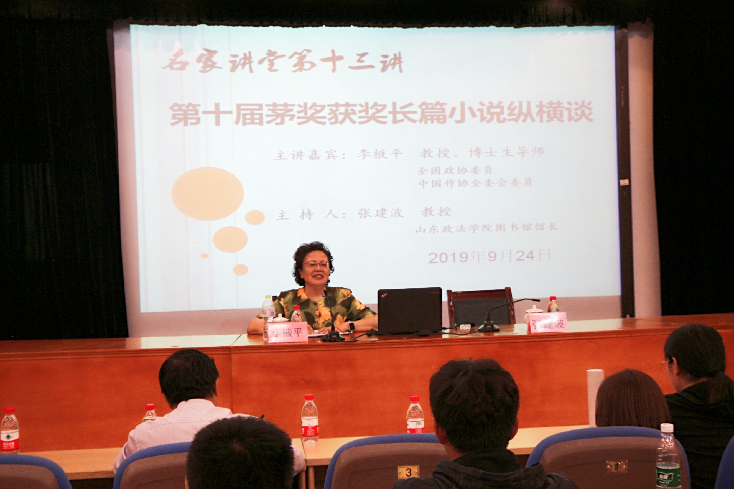 开元棋牌官网