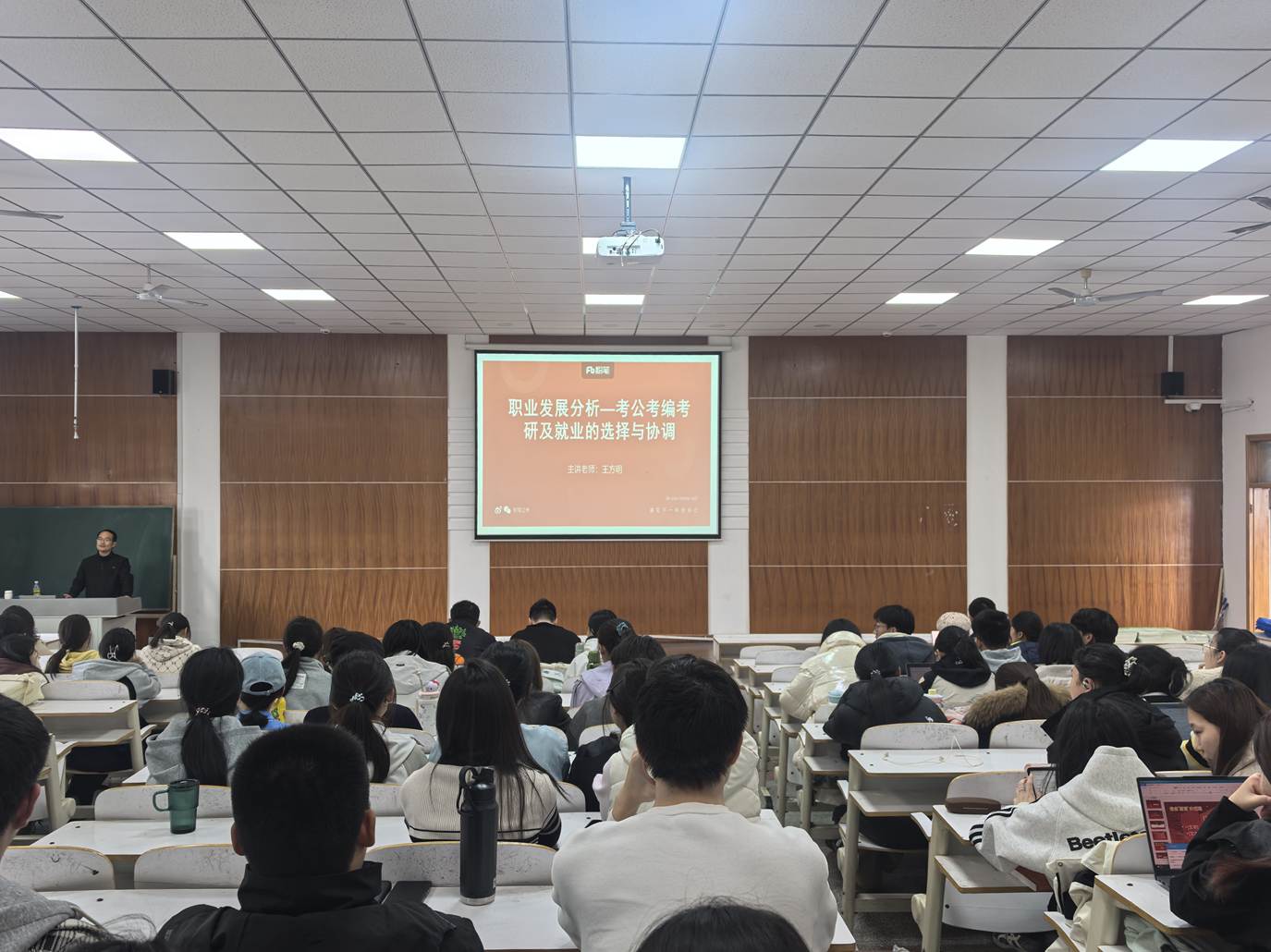 开元棋牌官网