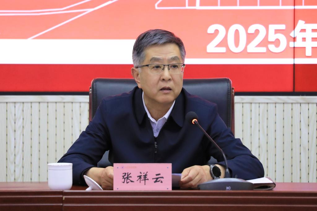 开元棋牌官网