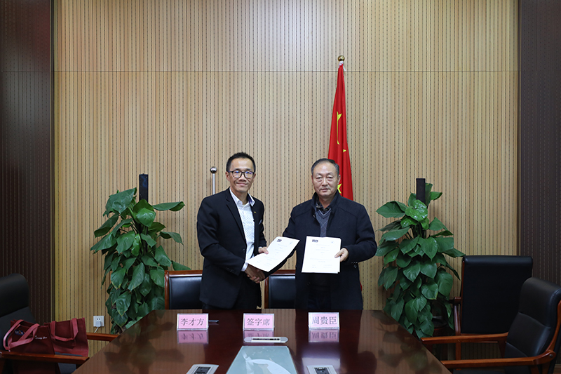 开元棋牌官网
