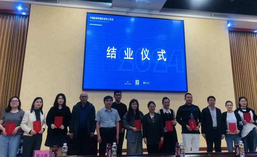 开元棋牌官网