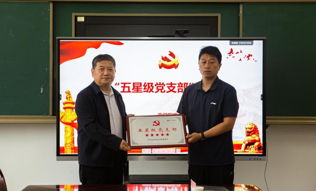开元棋牌官网