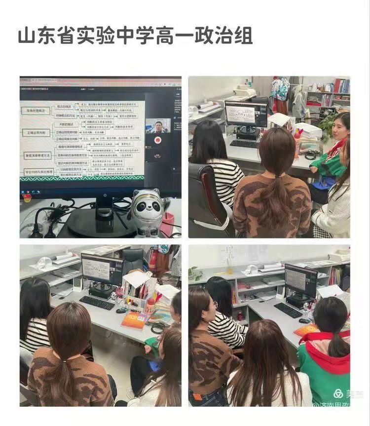 开元棋牌官网