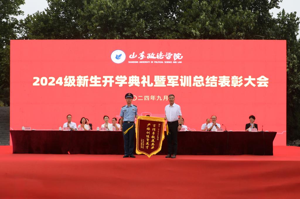 开元棋牌官网