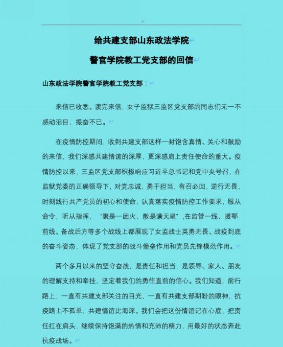 开元棋牌官网