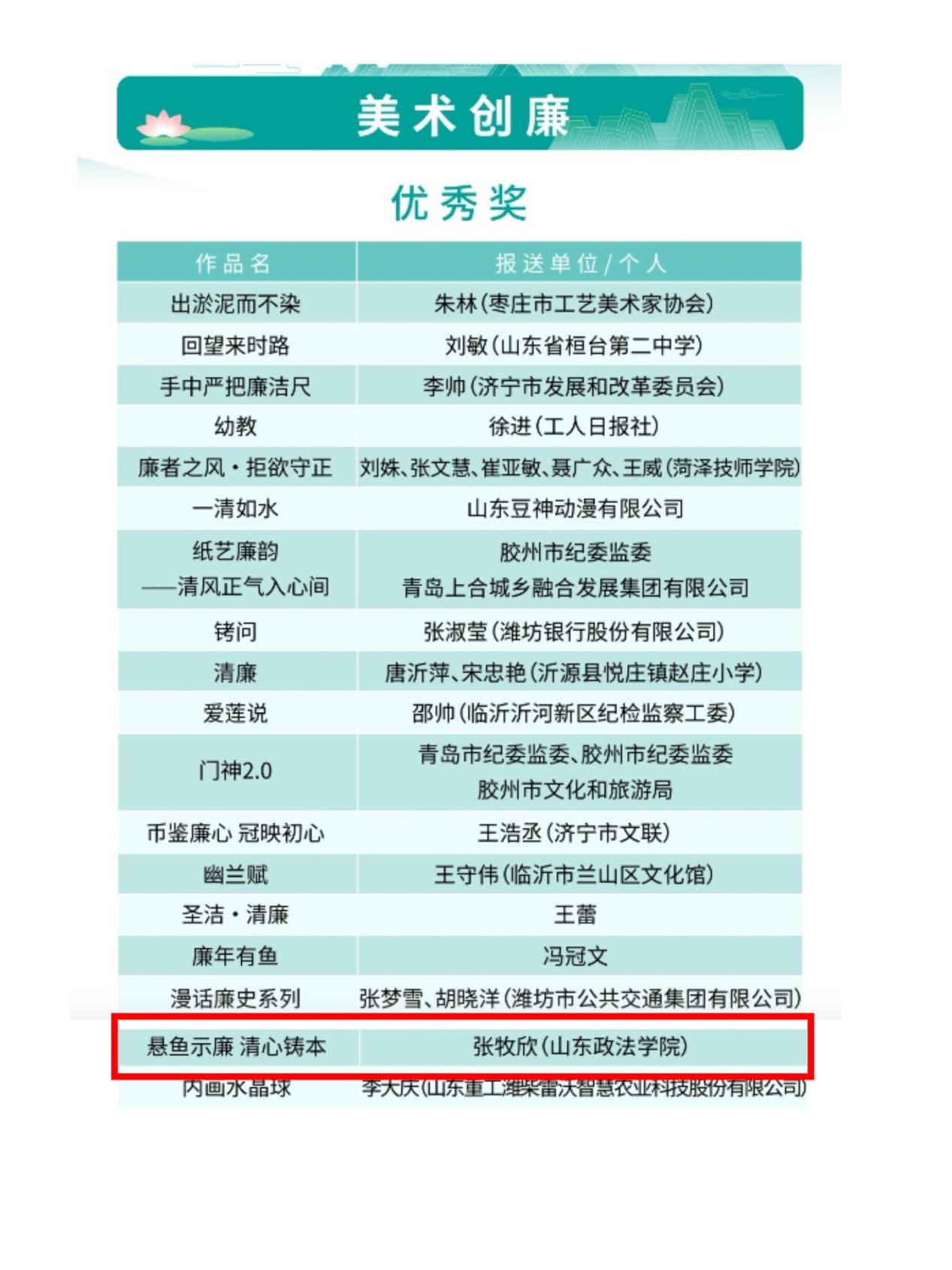 开元棋牌官网