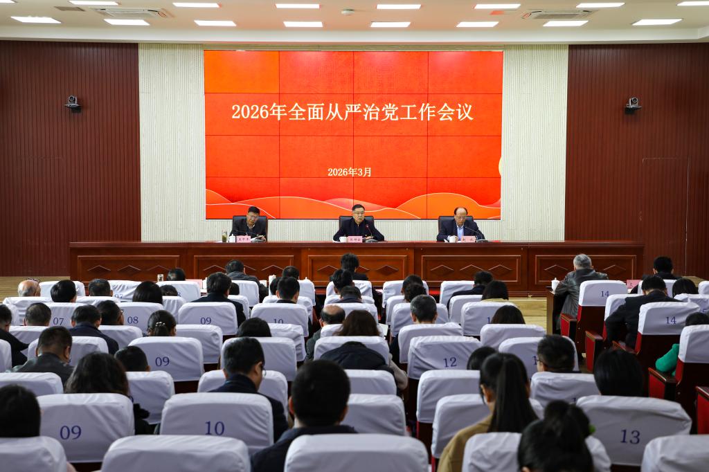 开元棋牌官网
