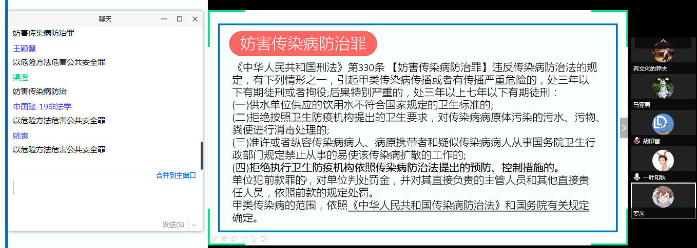 开元棋牌官网