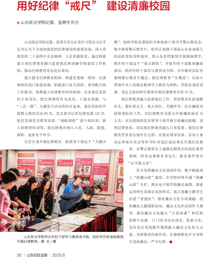开元棋牌官网