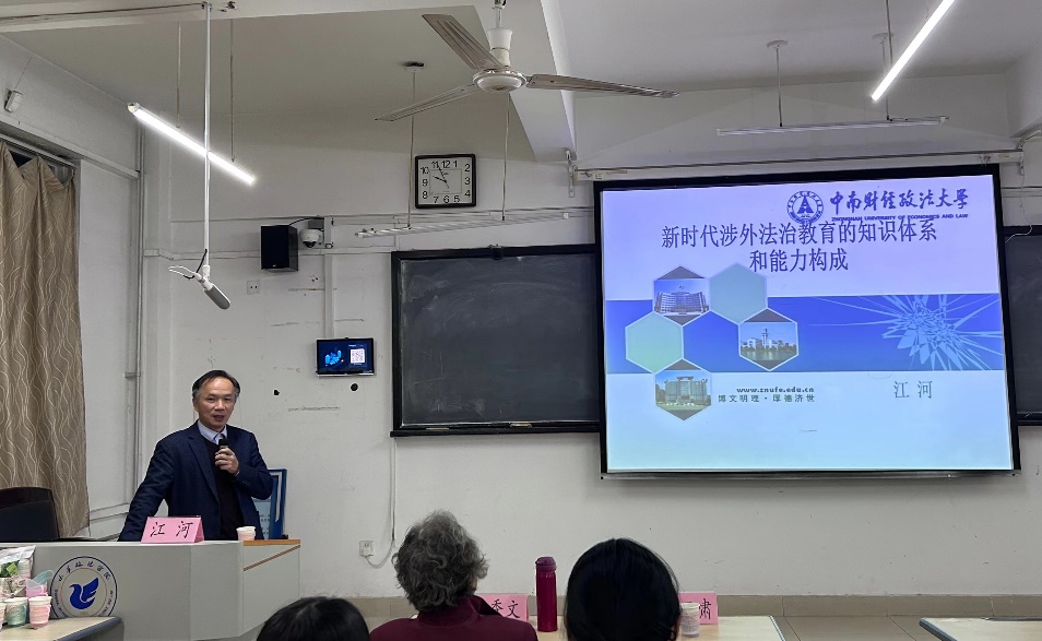 开元棋牌官网