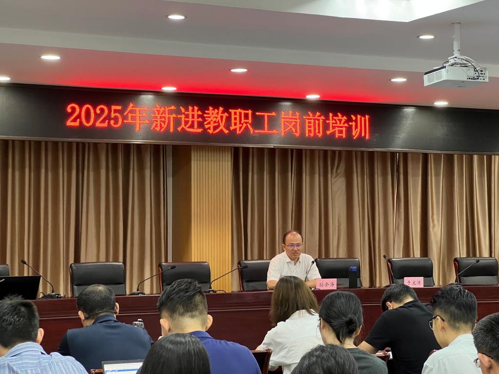 开元棋牌官网