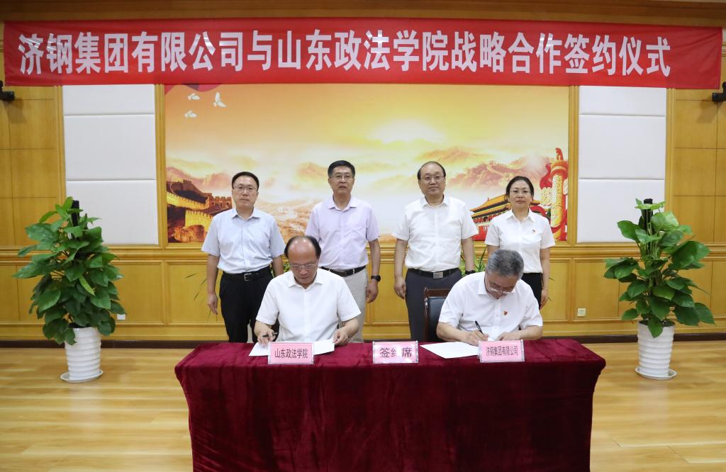 开元棋牌官网