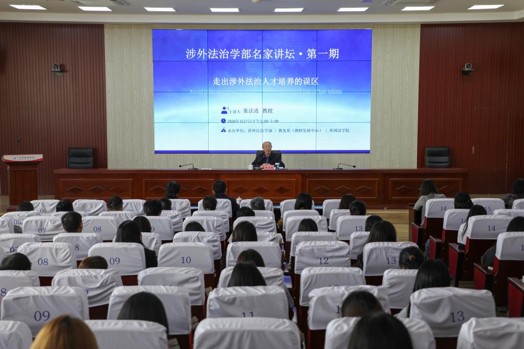 开元棋牌官网