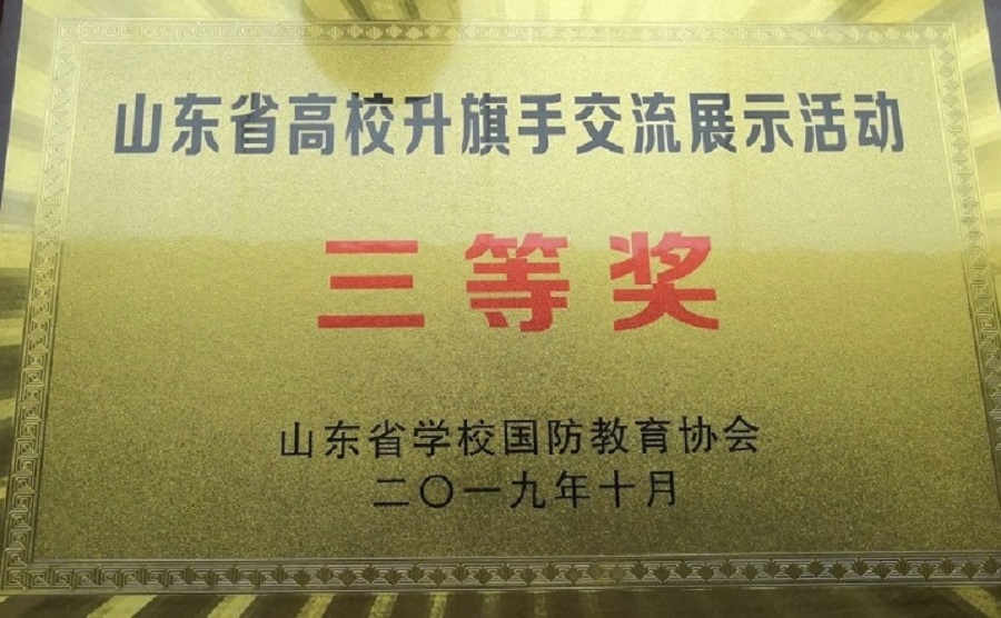 开元棋牌官网